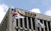 نمو الاقتصاد الكوري الجنوبي بنسبة 0.3% خلال الربع الثالث