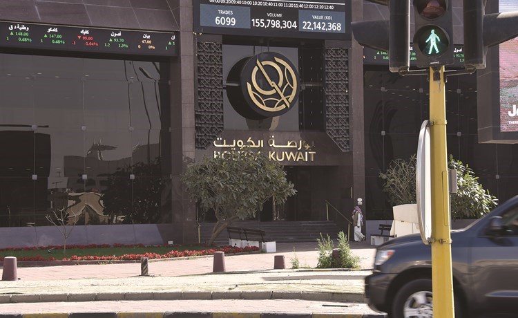 788 مليون دينار صافي مشتريات الأجانب في الأسهم الكويتية