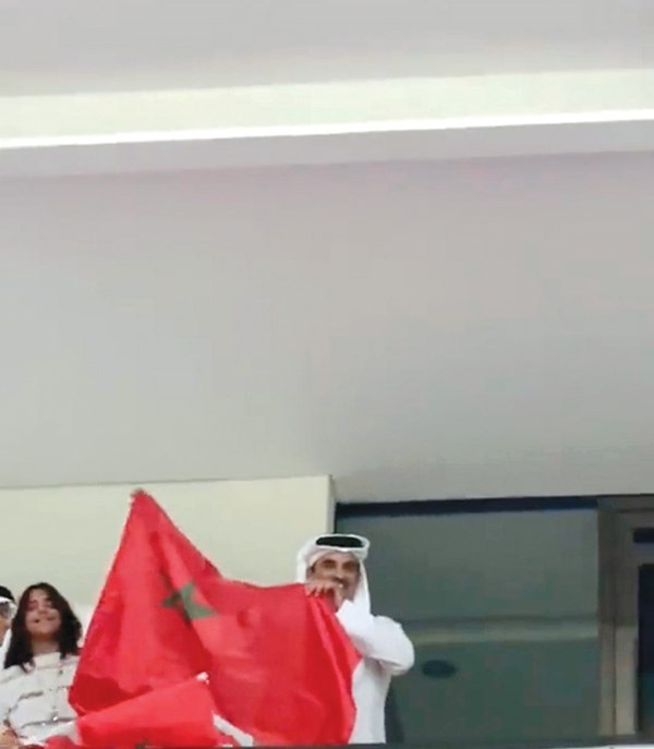 وصف الصورة