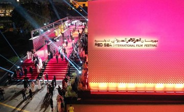 السعودية: مهرجان البحر الأحمر السينمائي ينظّم جلسات حوارية