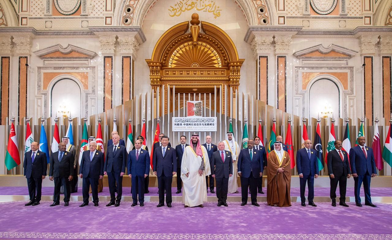 محمد بن سلمان مترئسا القمة العربية - الصينية نتطلع لمرحلة جديدة من الشراكة