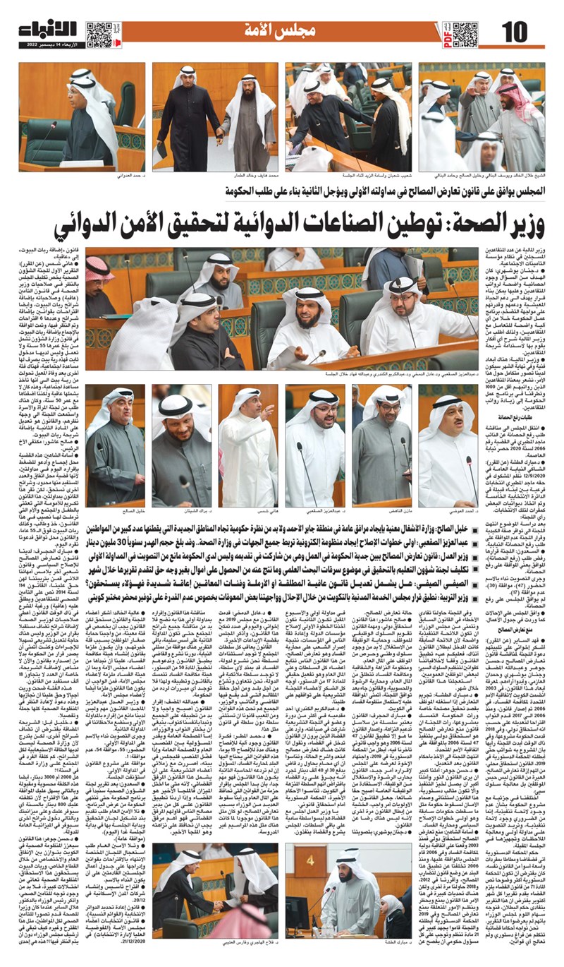 وصف الصورة