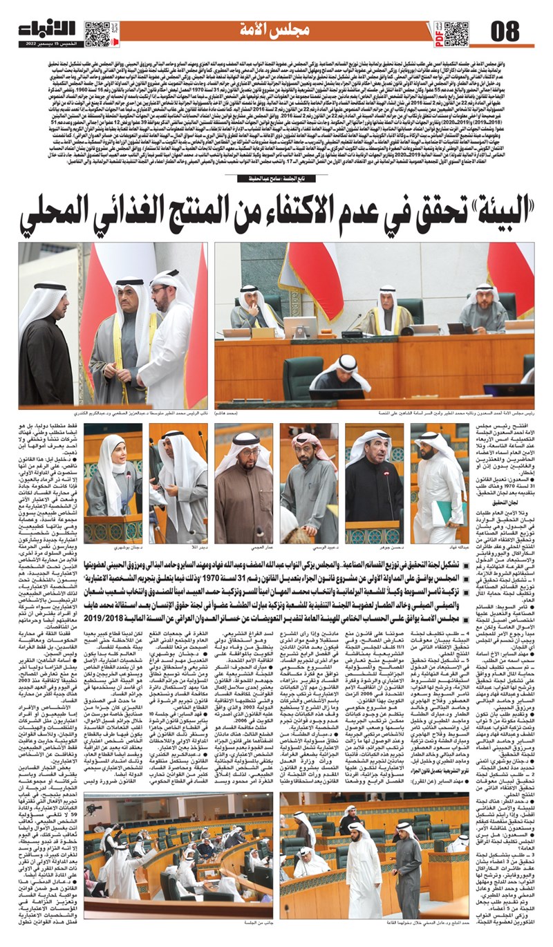 وصف الصورة