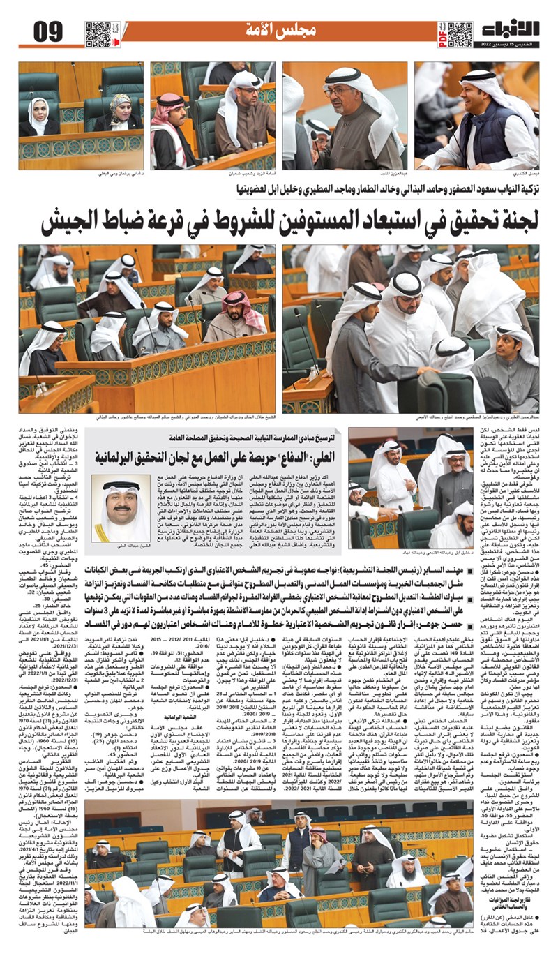 وصف الصورة