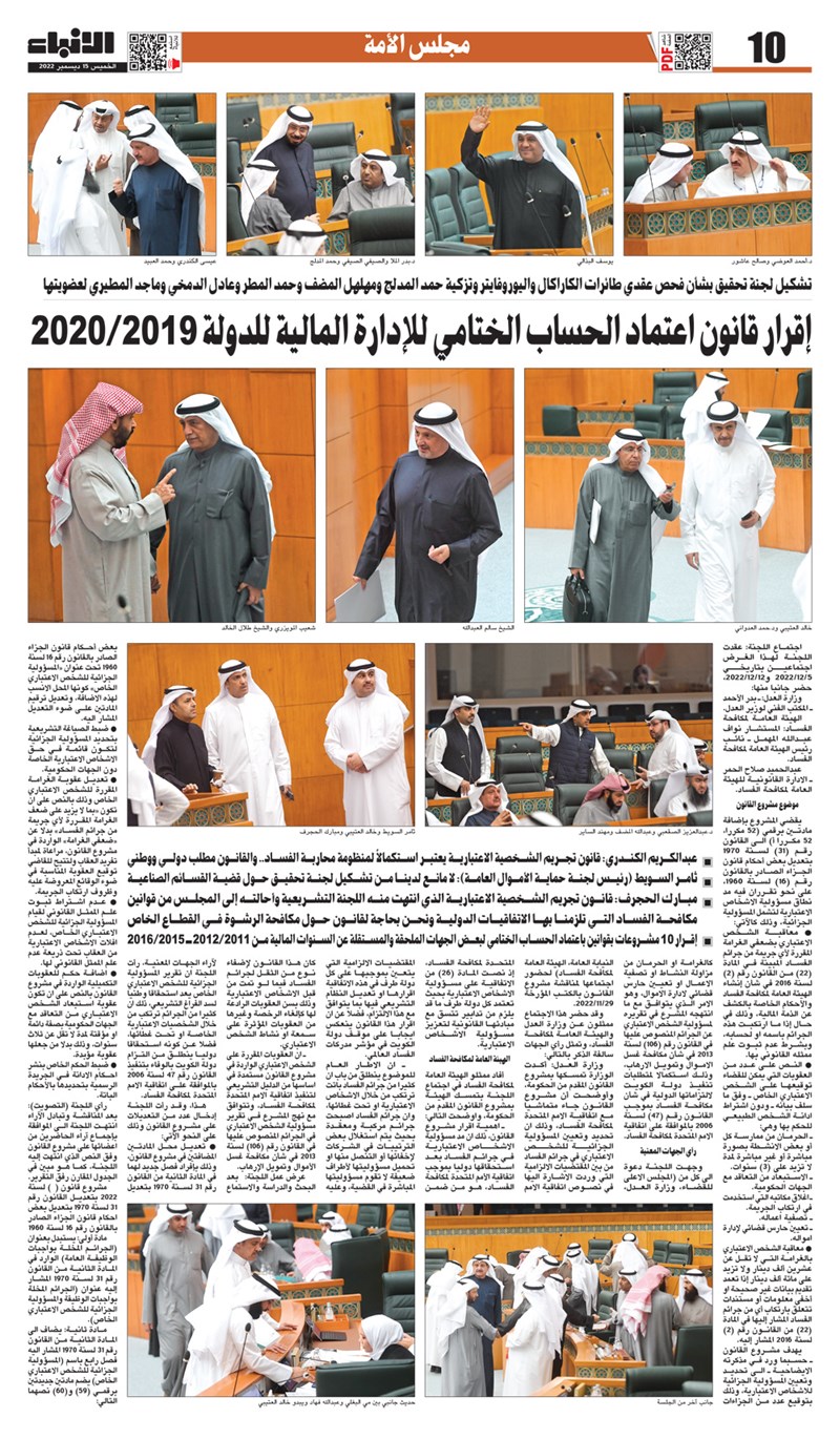 وصف الصورة