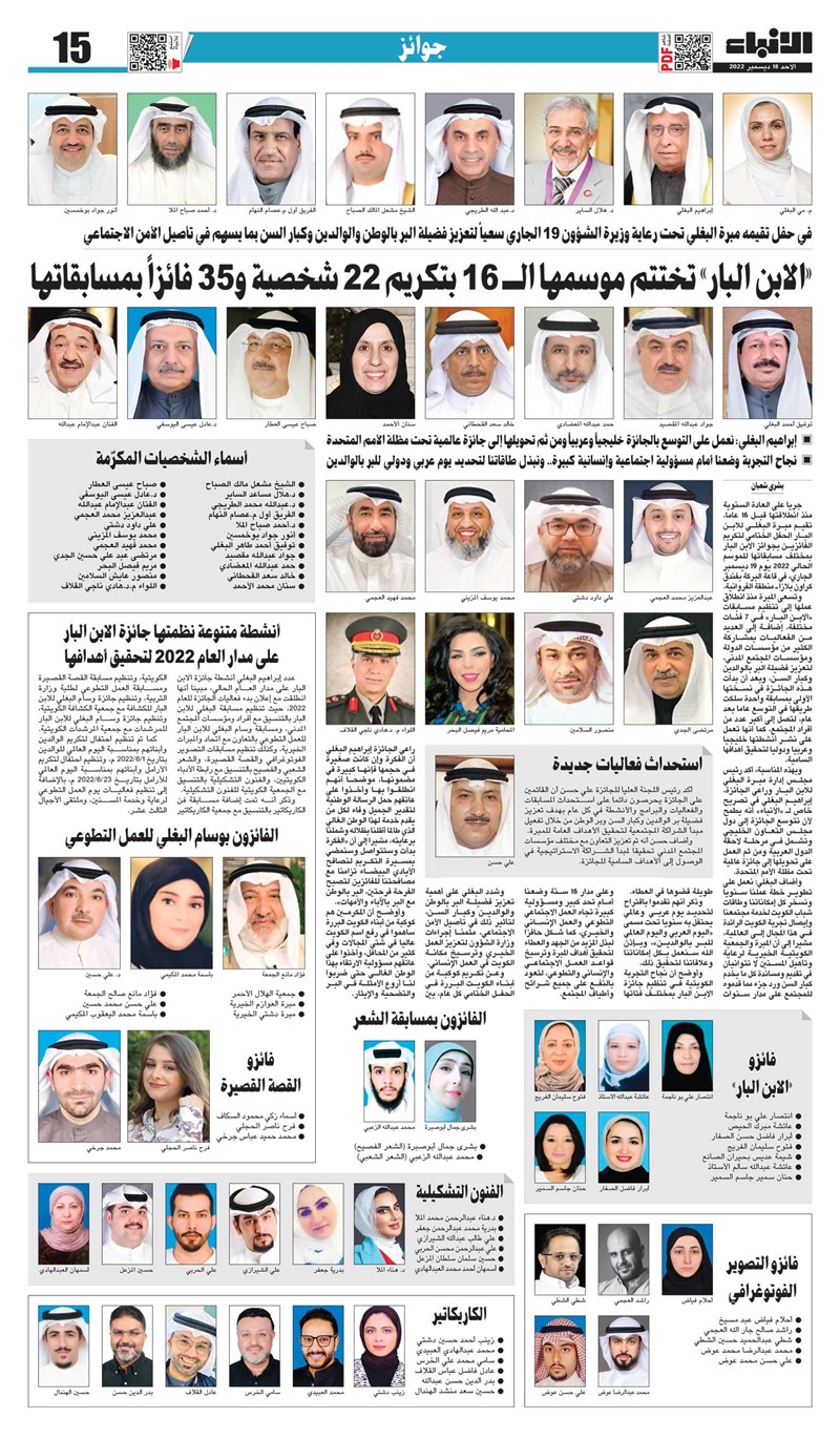 وصف الصورة