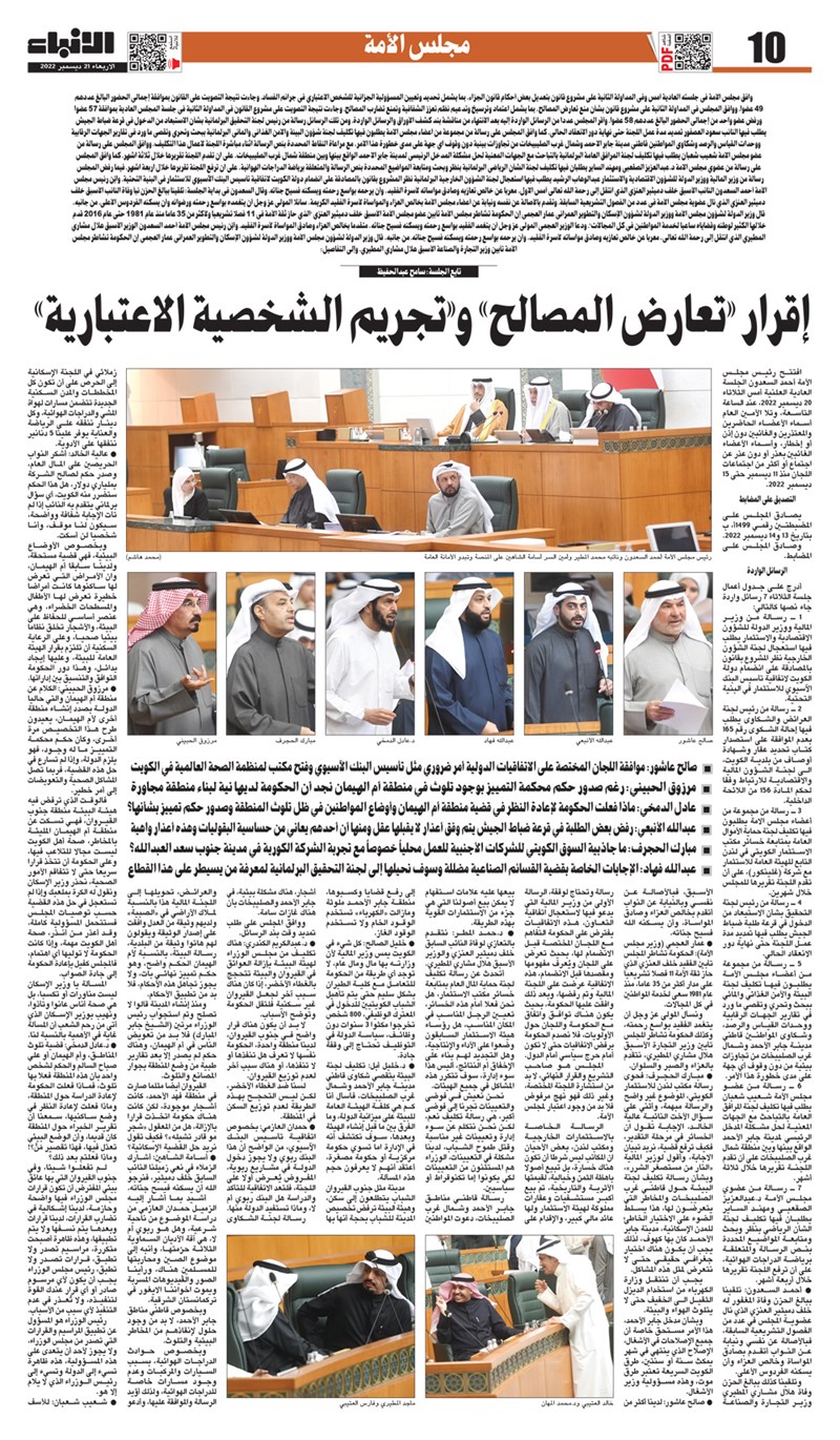 وصف الصورة