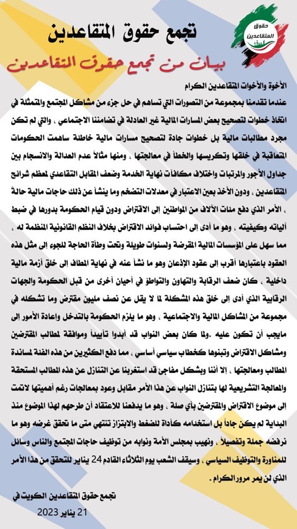 وصف الصورة