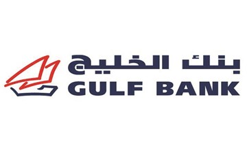 «الخليج» يطلق حملة لأفضل وأسرع برنامج نقاط في الكويت