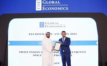 " يوبيمنتس " للتكنولوجيا المالية تحصد جائزة "غلوبال إيكونوميكس"