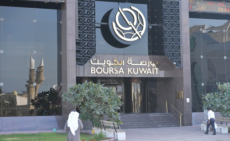 45 مليون دينار صافي مشتريات المحافظ الكويتية بالبورصة خلال شهر
