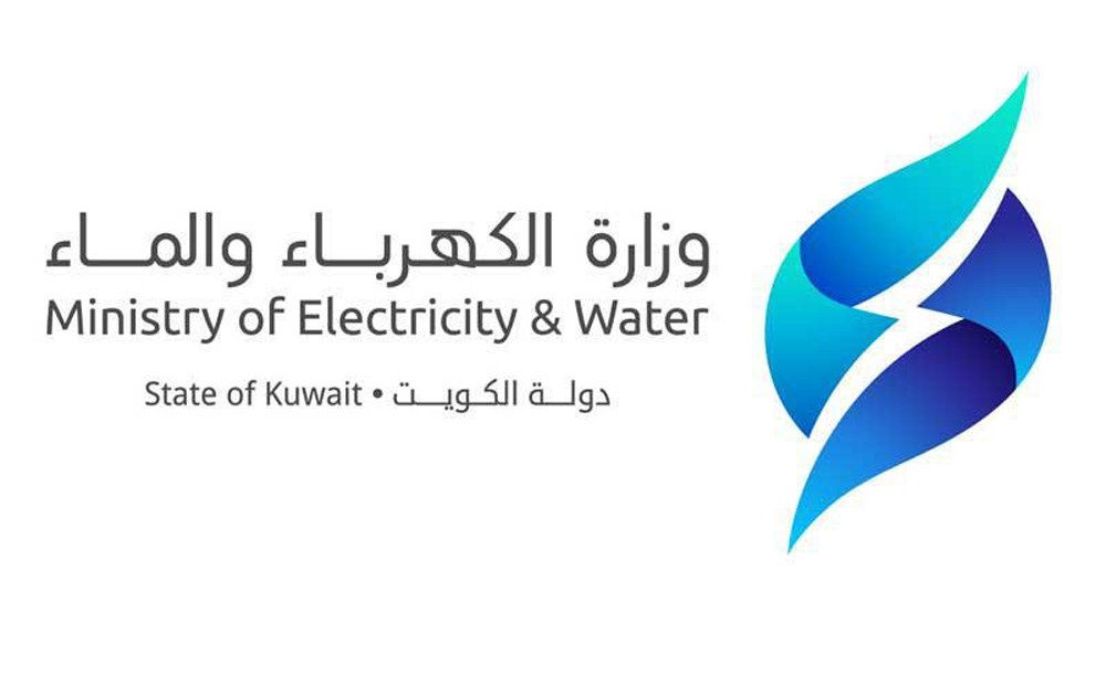 الكهرباء الانتهاء من الثلث الأول من برامج صيانة محطات القوى وتقطير المياه