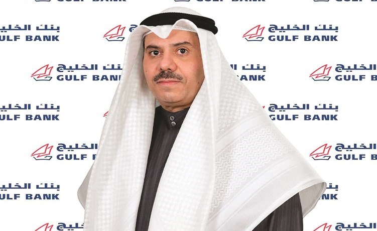 الخليج يقفز بأرباحه 47% إلى 62 مليون دينار في 2022
