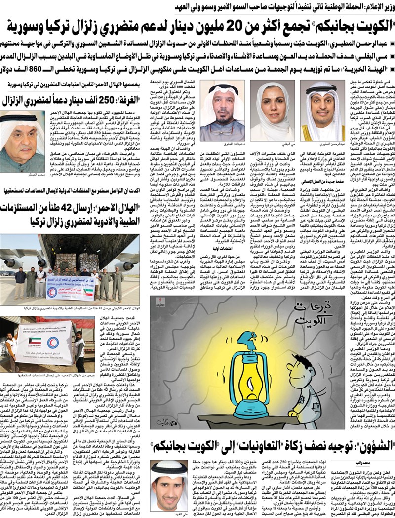 وصف الصورة