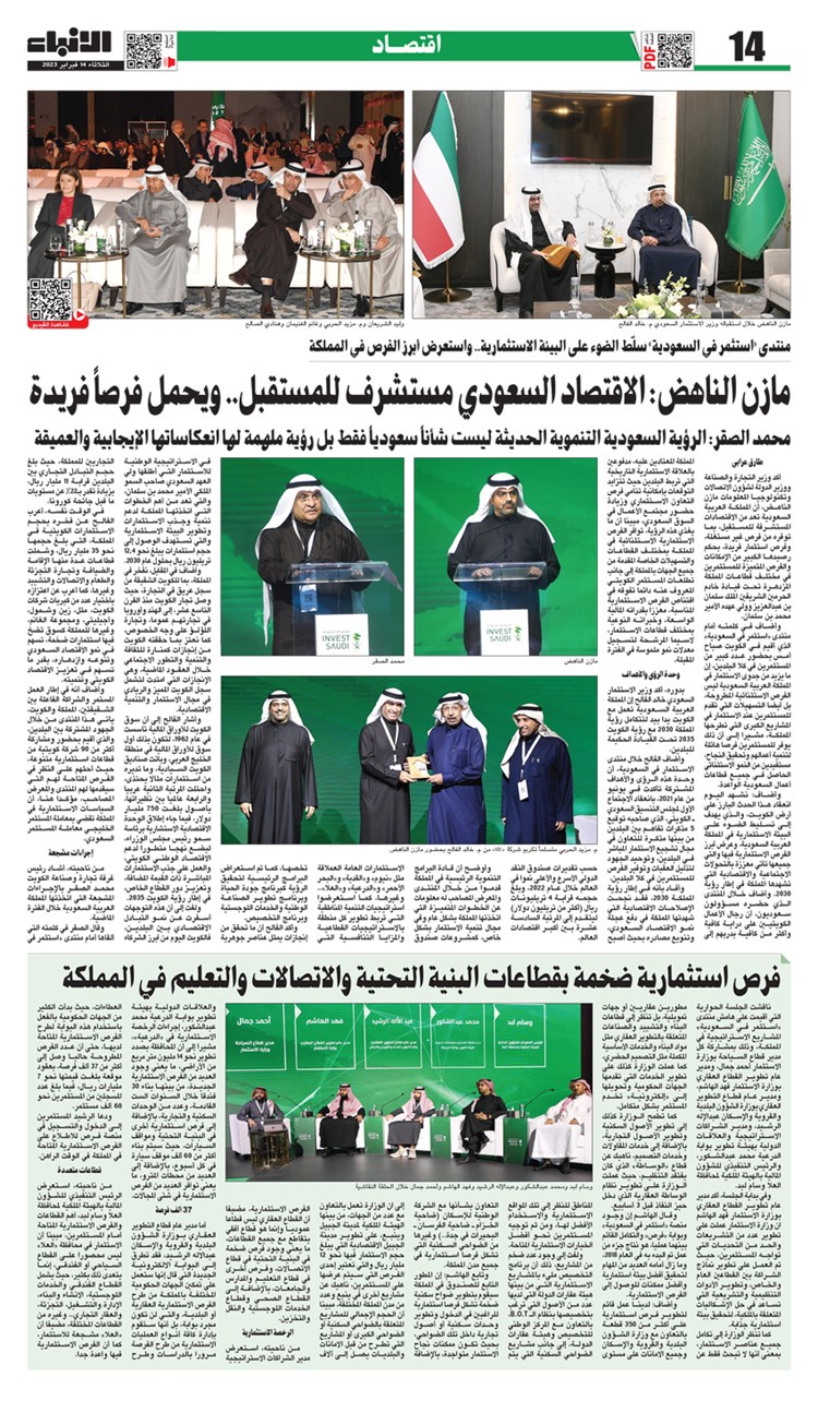 وصف الصورة