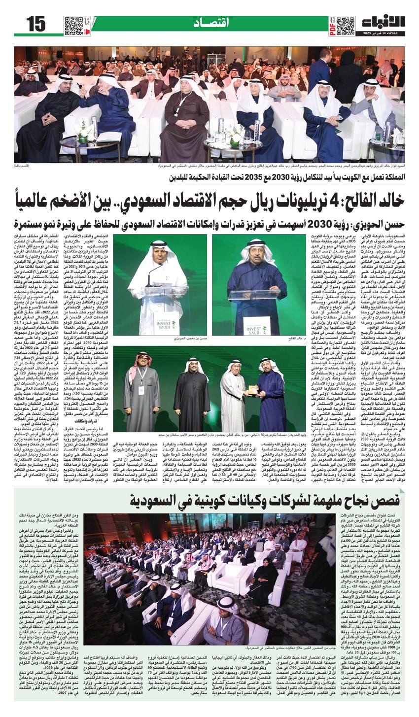 وصف الصورة