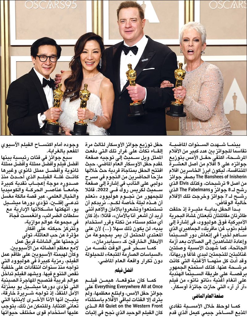 وصف الصورة