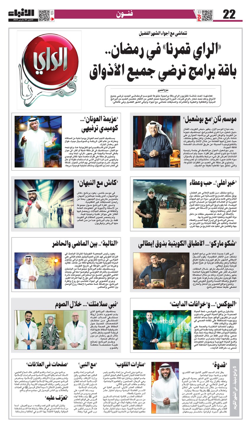 وصف الصورة