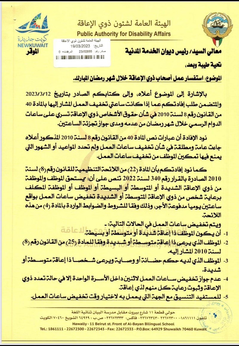 وصف الصورة