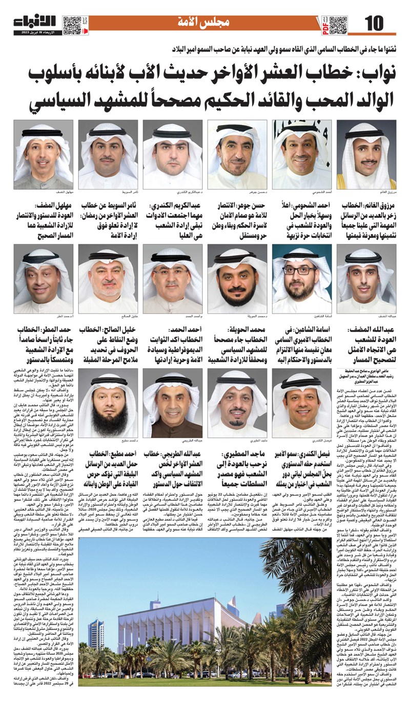 وصف الصورة