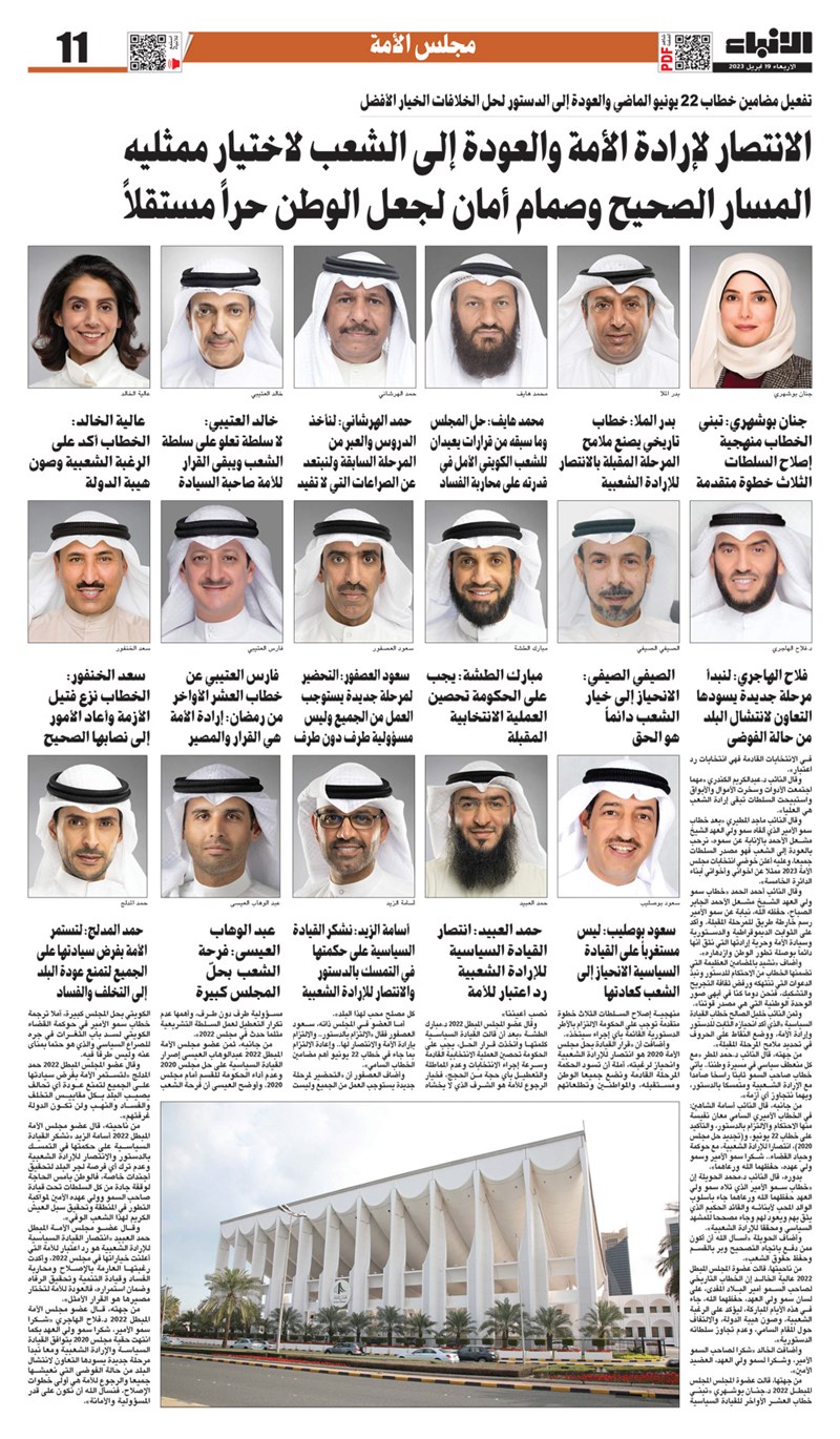 وصف الصورة
