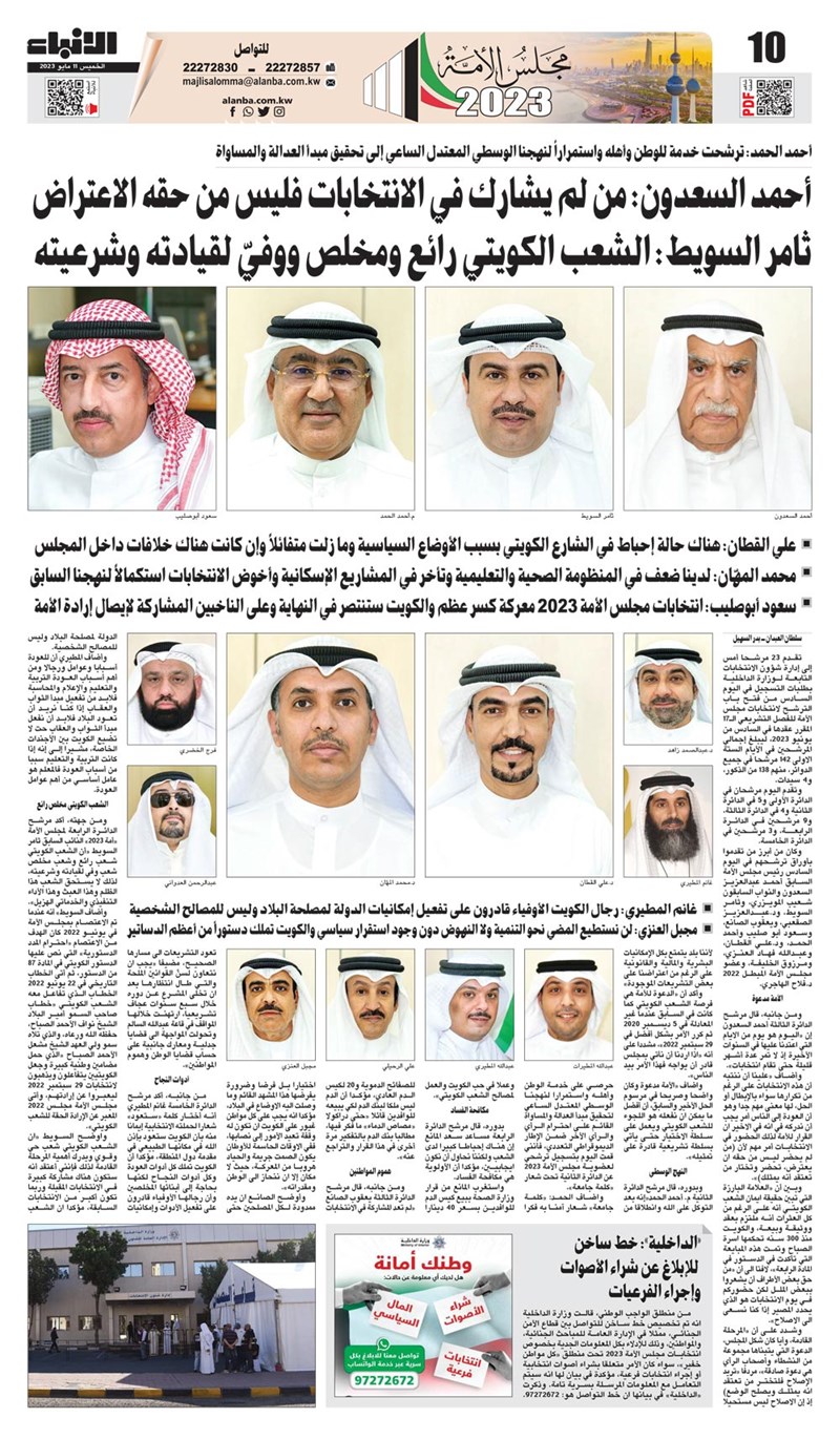 وصف الصورة