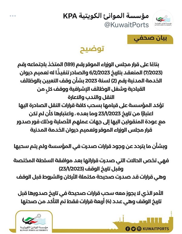وصف الصورة