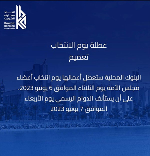 وصف الصورة