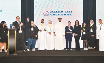 «إنجاز» وبنك الخليج يعلنان الفائزين في مسابقة «الشركة 2023»