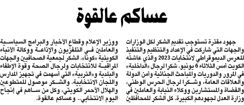 وصف الصورة