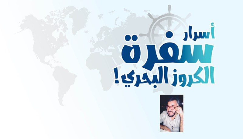 وصف الصورة