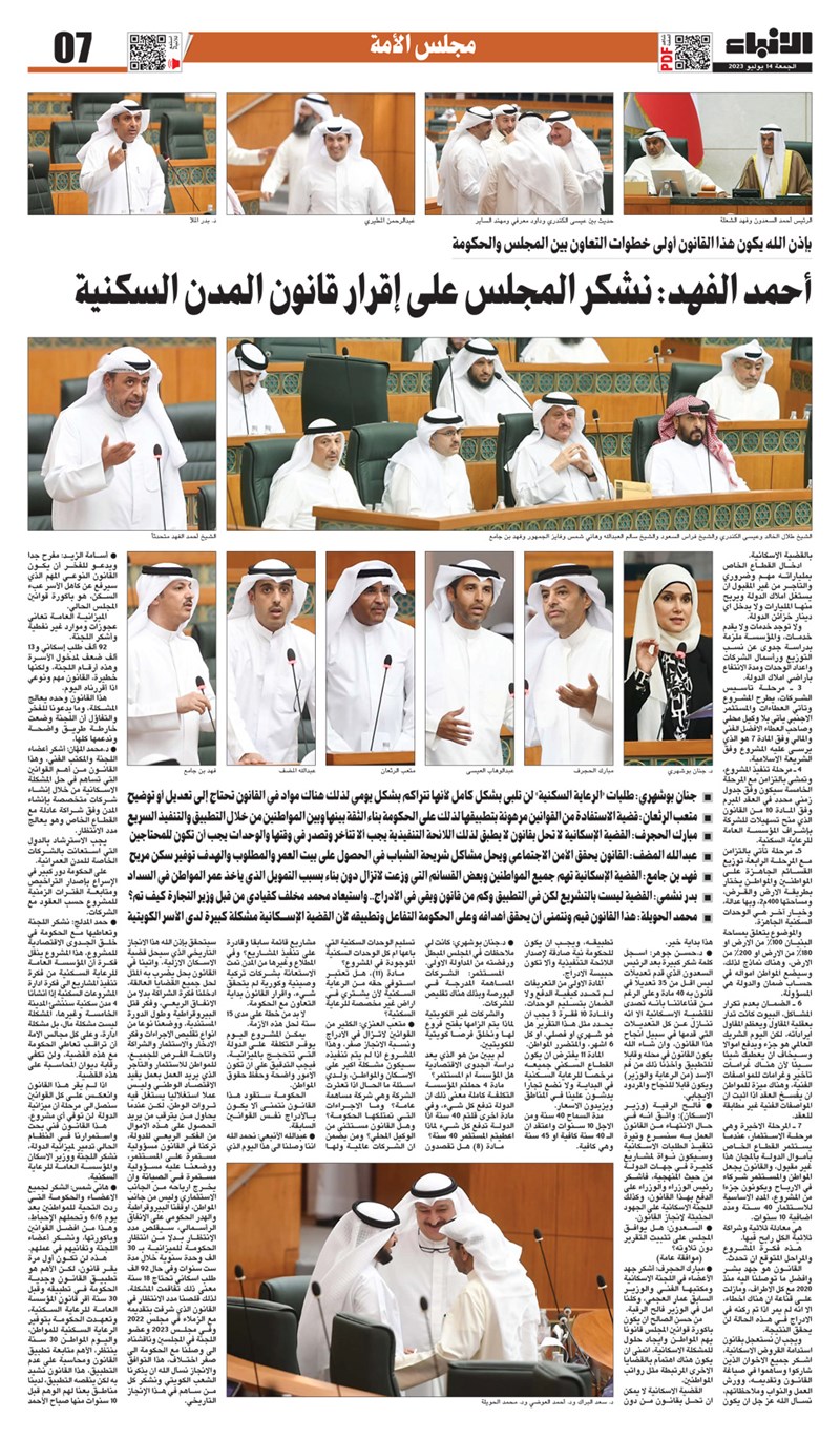 وصف الصورة