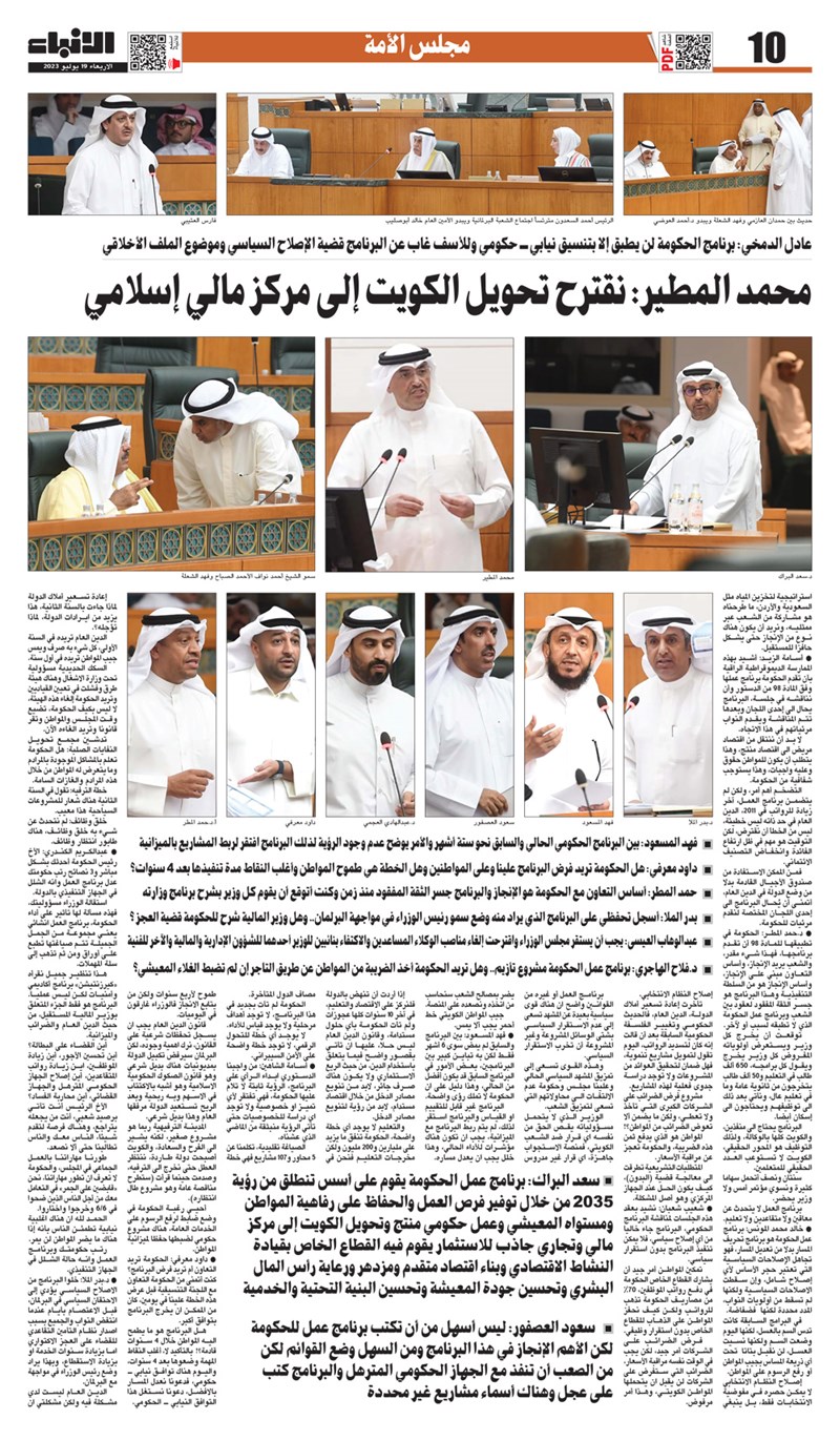 وصف الصورة