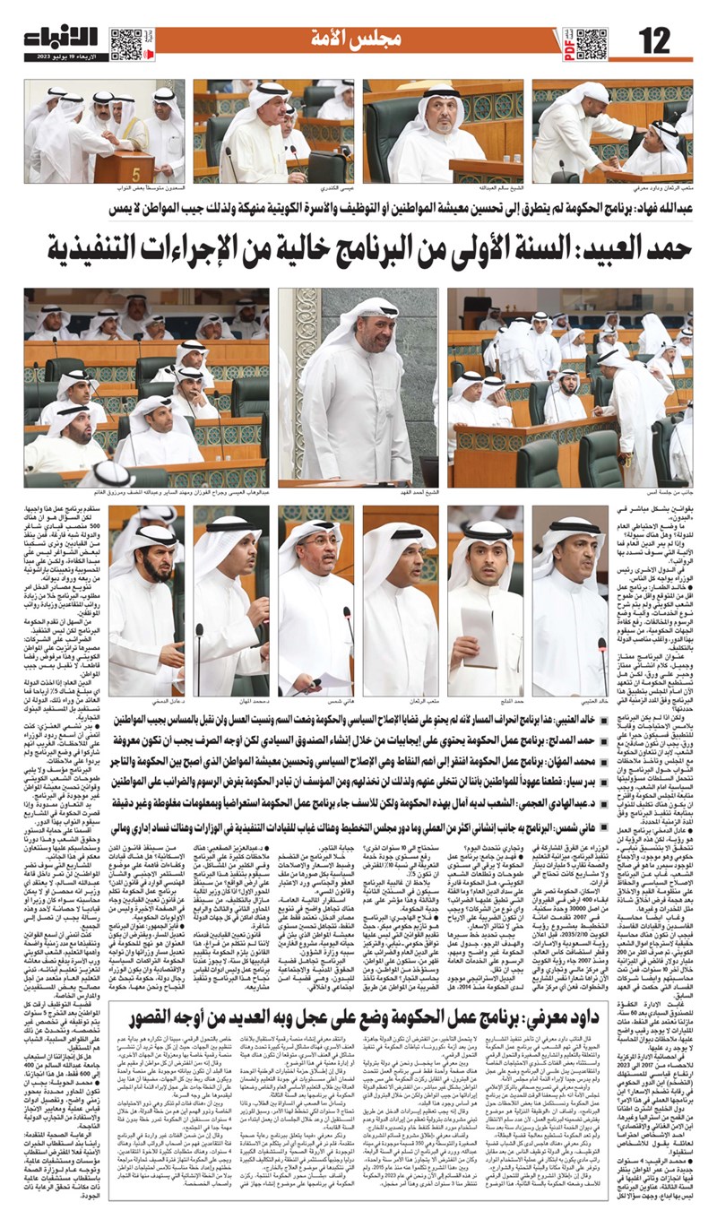 وصف الصورة