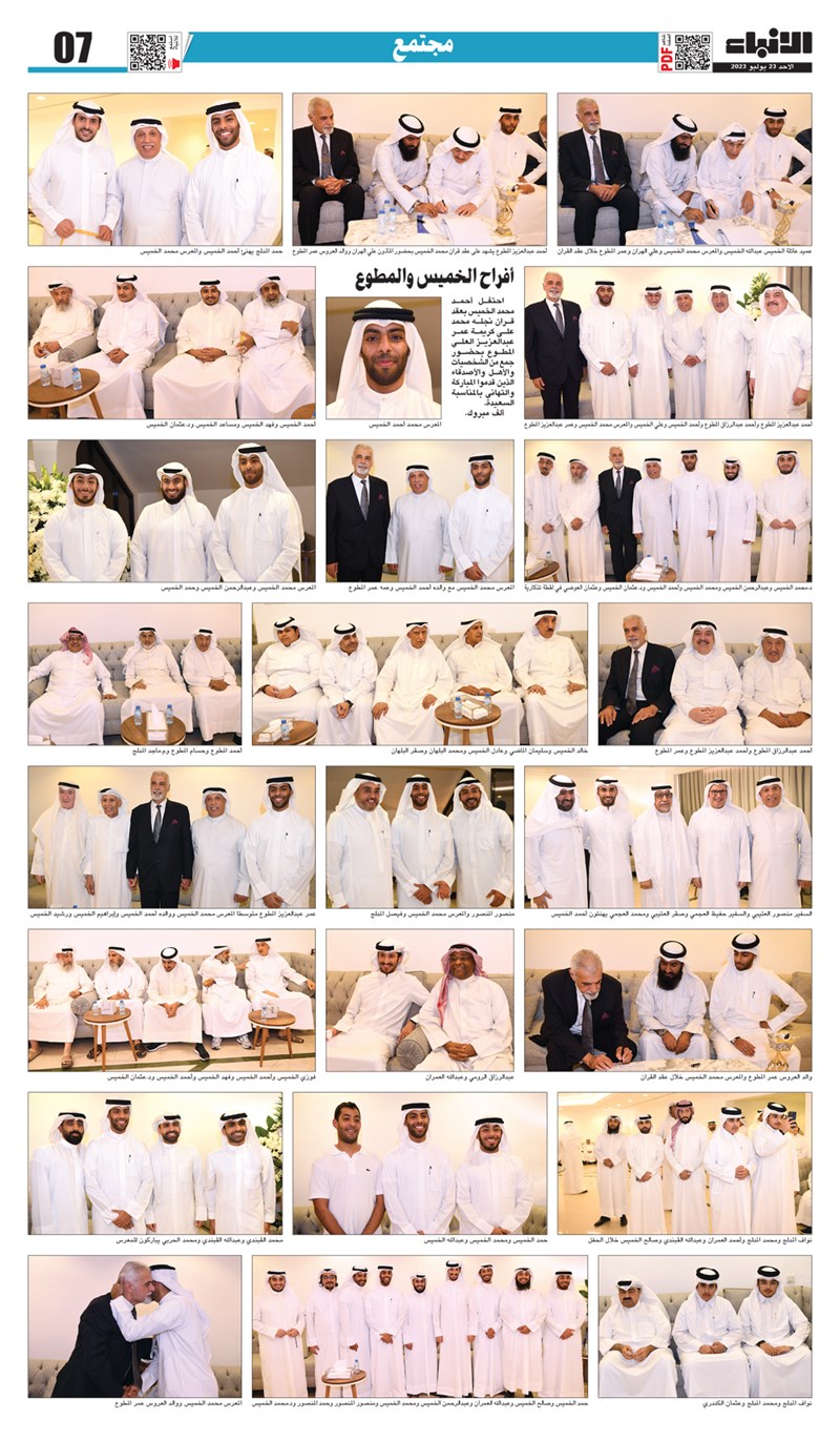 وصف الصورة