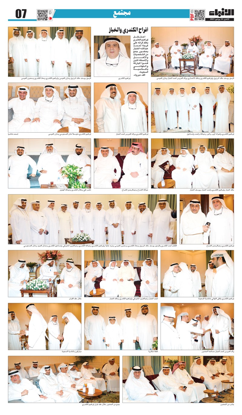 وصف الصورة