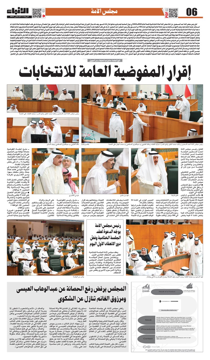وصف الصورة