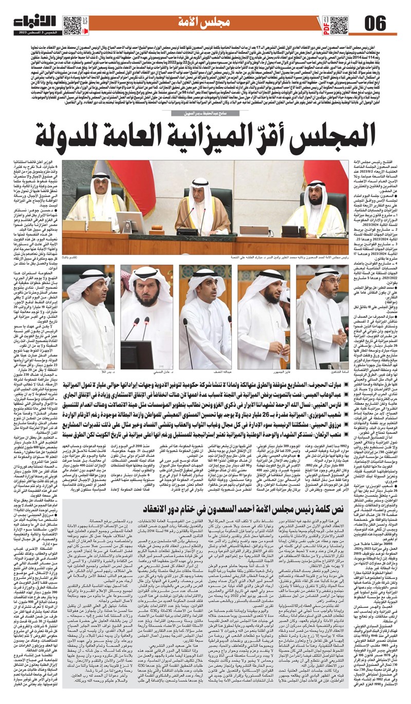 وصف الصورة