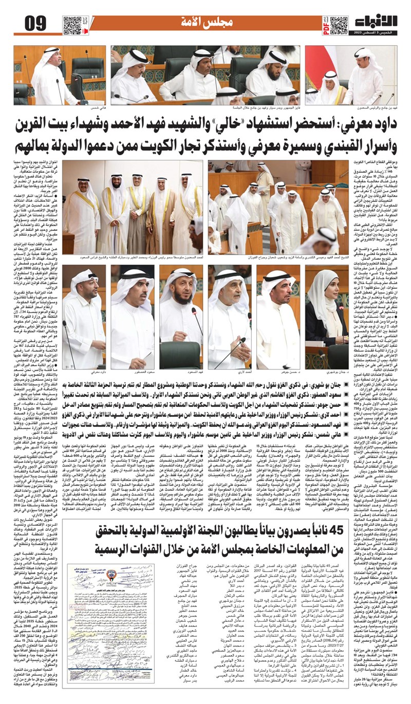 وصف الصورة
