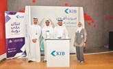 KIB يعزز الوعي المصرفي والثقافة المالية في «Ooredoo الكويت»