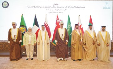 الكويت تشارك في الاجتماع الـ 70 للجنة وكلاء وزارات المالية الخليجي