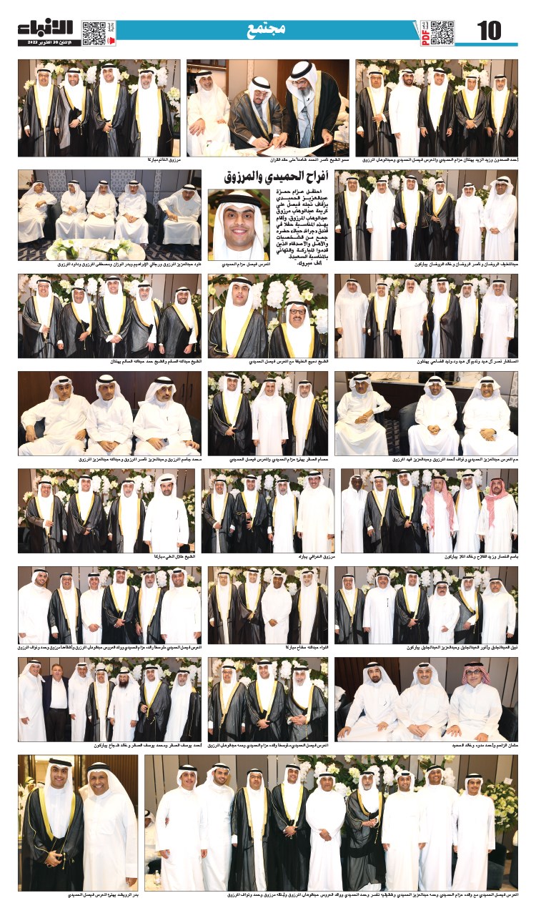 وصف الصورة
