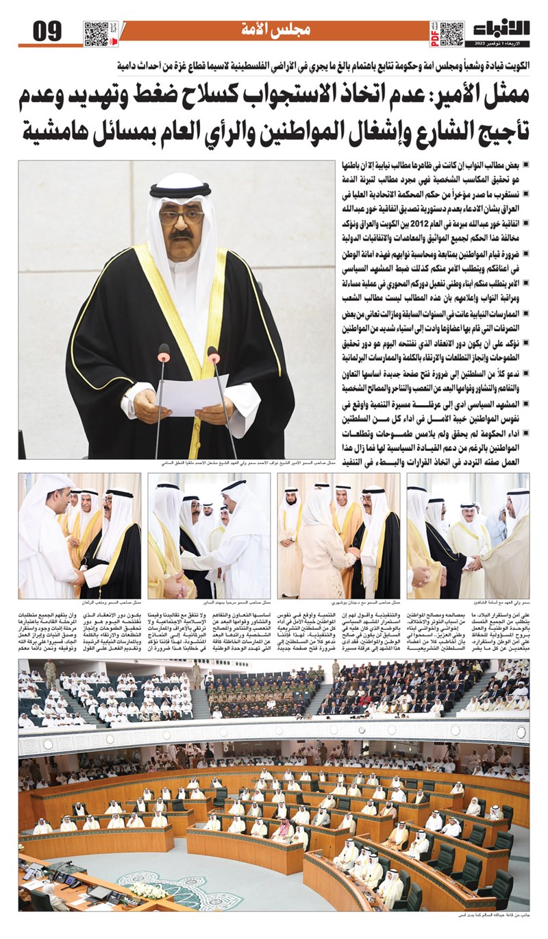 وصف الصورة