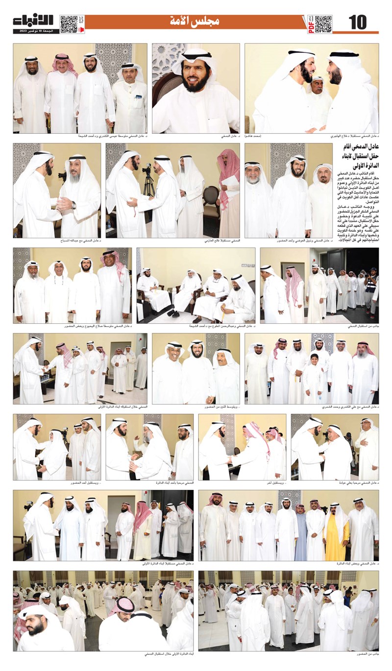 وصف الصورة