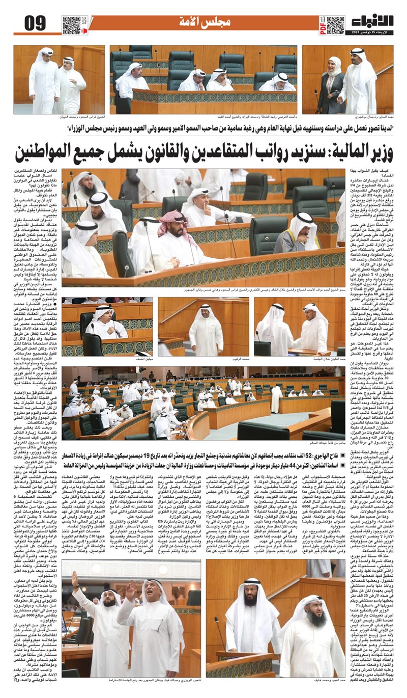 وصف الصورة