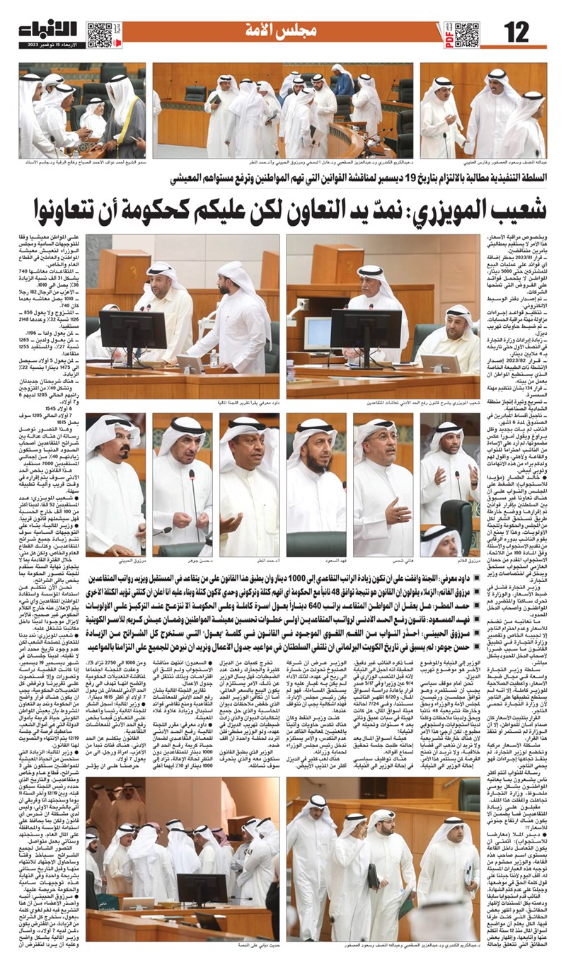 وصف الصورة