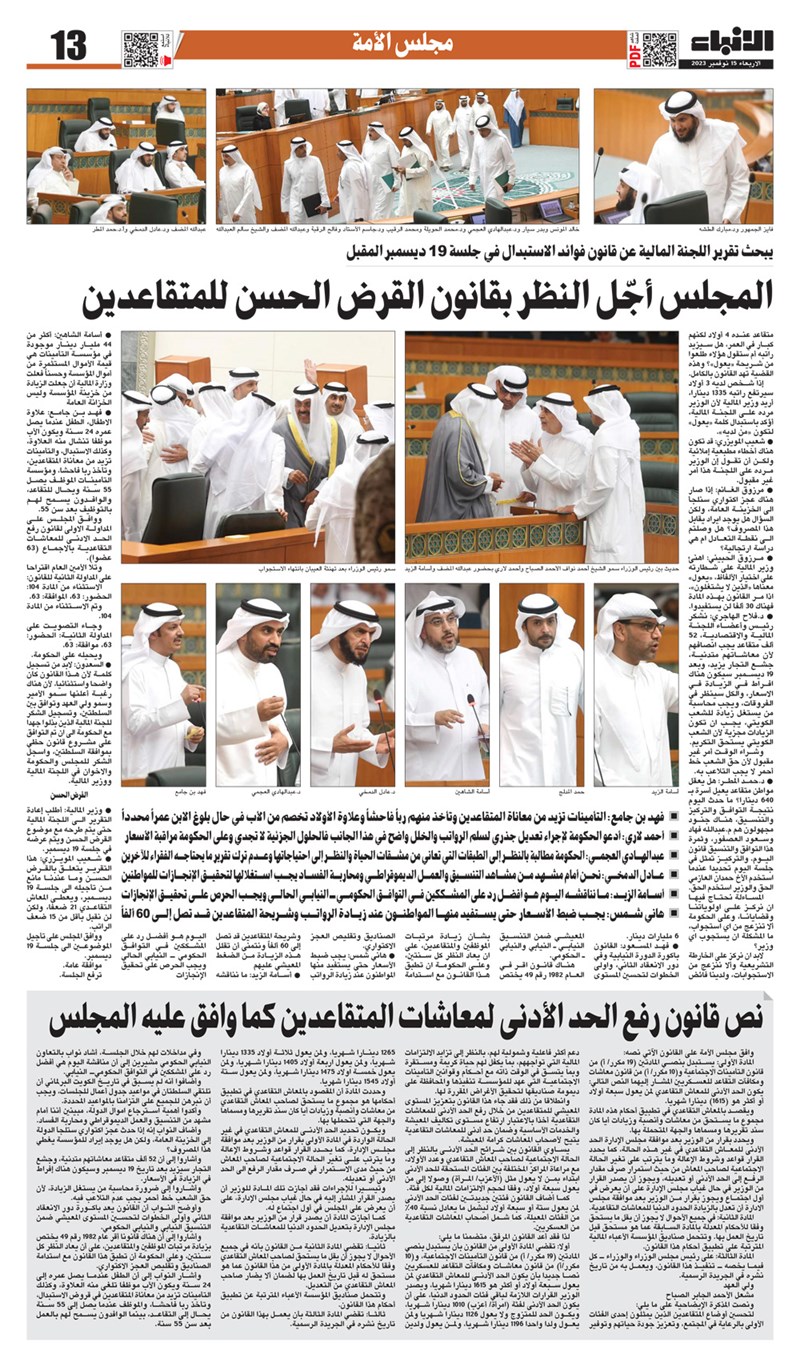 وصف الصورة