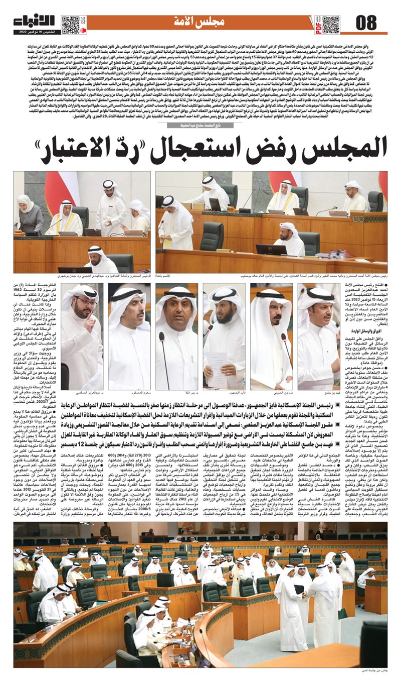وصف الصورة
