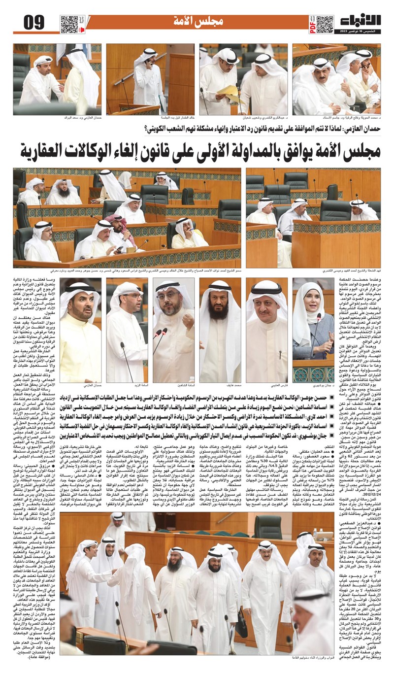وصف الصورة