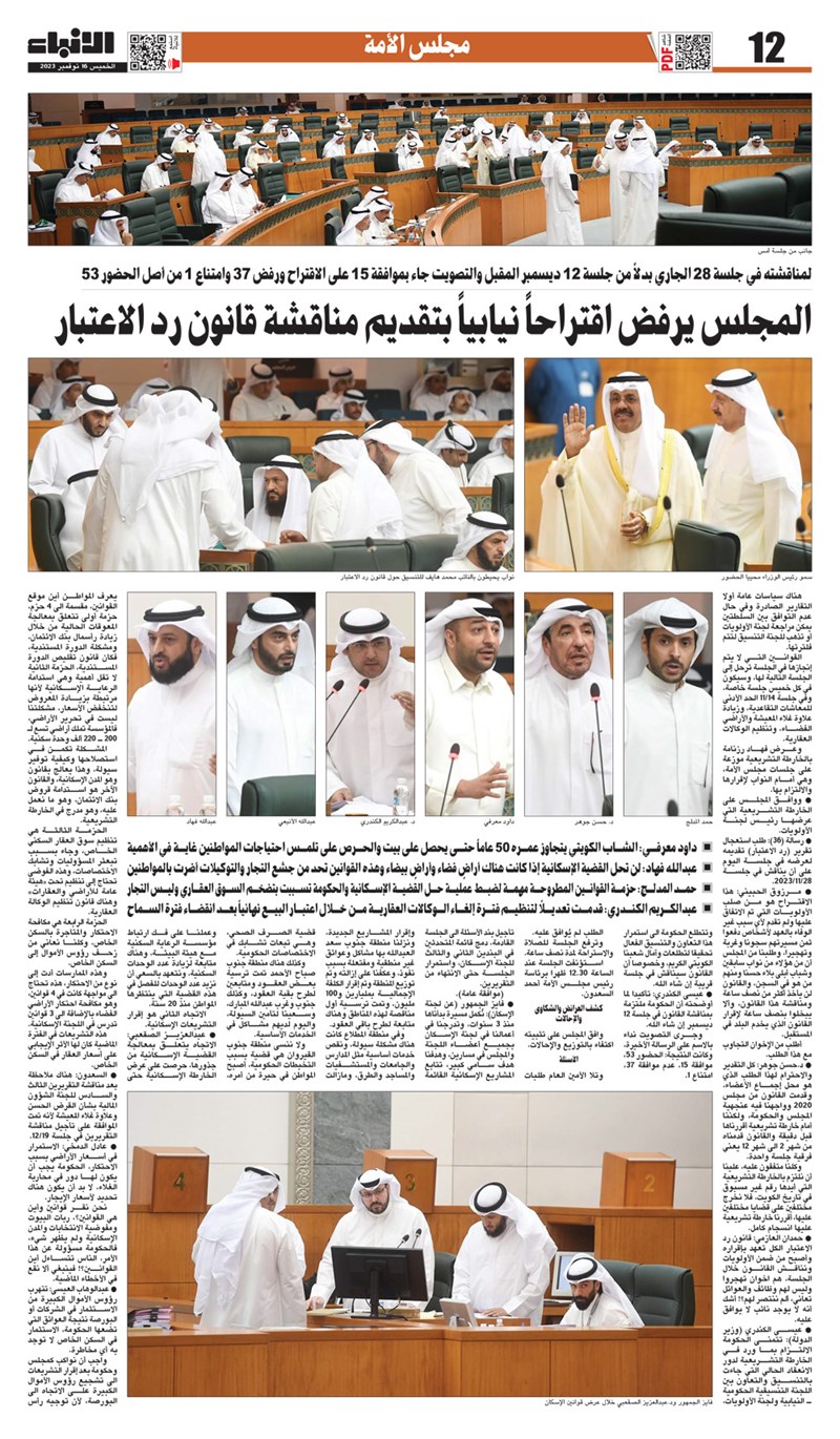 وصف الصورة